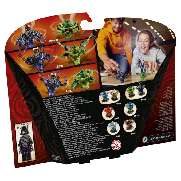 Конструктор LEGO Ninjago 70664 Ллойд мастер Кружитцу против Гармадона в Тамбове