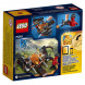 Конструктор LEGO Nexo Knights 70318 Шаровая ракета в Тамбове