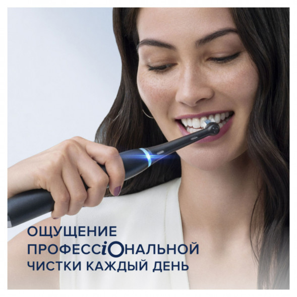 Электрическая зубная щётка Oral-B iO Series 9, Black Onyx в Тамбове