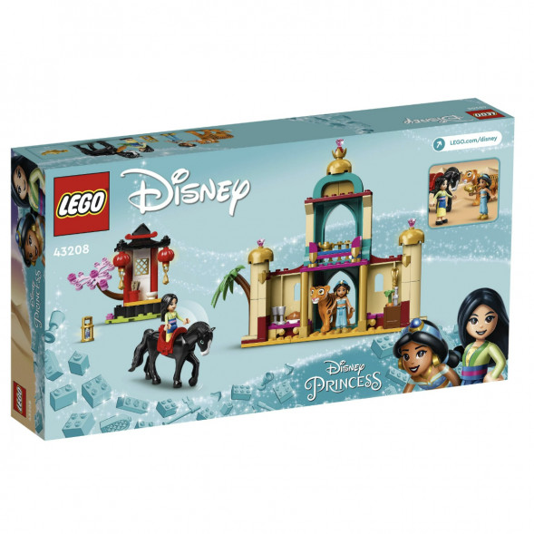 Конструктор LEGO Disney Princess 43208 Приключения Жасмин и Мулан в Тамбове