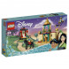 Конструктор LEGO Disney Princess 43208 Приключения Жасмин и Мулан в Тамбове