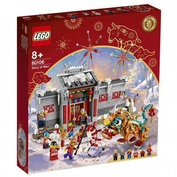 Конструктор LEGO Chinese New Year 80106 Легенда о Няне в Тамбове