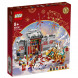 Конструктор LEGO Chinese New Year 80106 Легенда о Няне в Тамбове