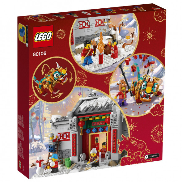 Конструктор LEGO Chinese New Year 80106 Легенда о Няне в Тамбове