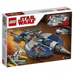 Конструктор LEGO Star Wars 75199 Боевой спидер генерала Гривуса