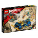 Конструктор LEGO Ninjago 71776 Гоночный автомобиль в Тамбове