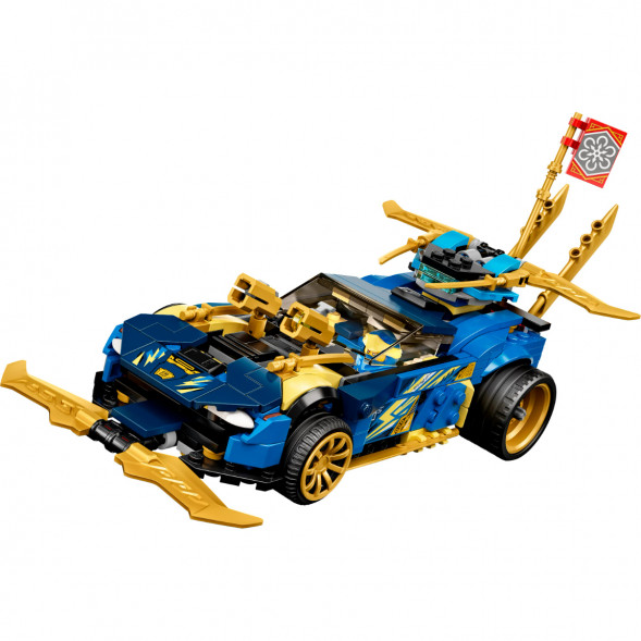 Конструктор LEGO Ninjago 71776 Гоночный автомобиль в Тамбове