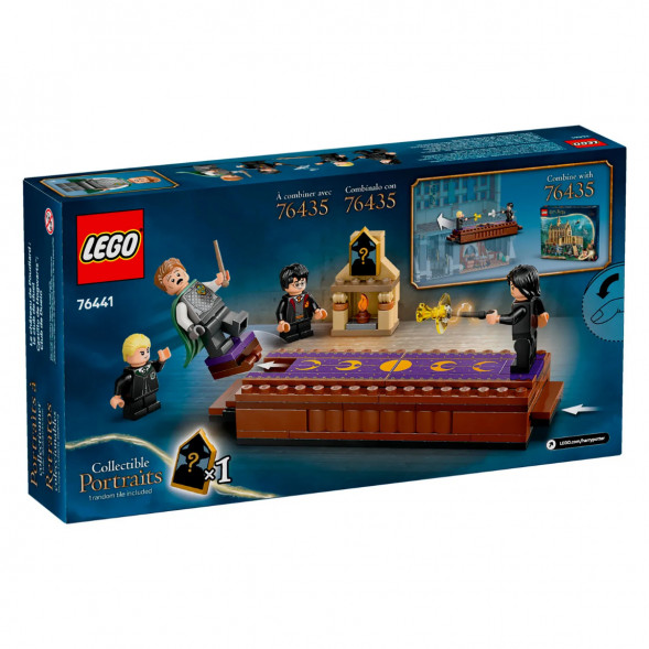 Конструктор LEGO Harry Potter 76441 Замок Хогвартс: Дуэльный клуб в Тамбове