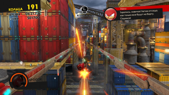 Sonic Forces [PS4, русские субтитры] в Тамбове