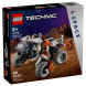 Конструктор LEGO Technic 42178 Поверхностный космический погрузчик LT78 в Тамбове