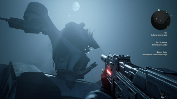 Игра Terminator: Resistance Enhanced [PS5, русские субтитры] в Тамбове