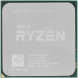 Процессор AMD Ryzen 5 5600G BOX (100-100000252BOX) AM4 в Тамбове