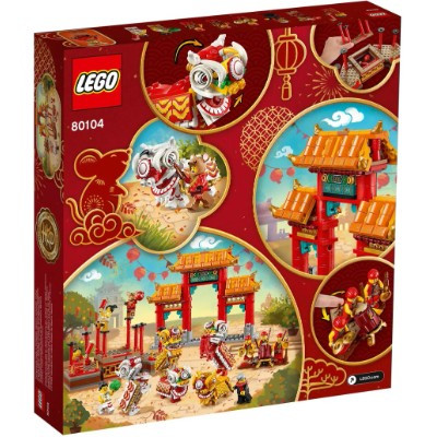Конструктор LEGO Chinese New Year 80104 Танец льва в Тамбове