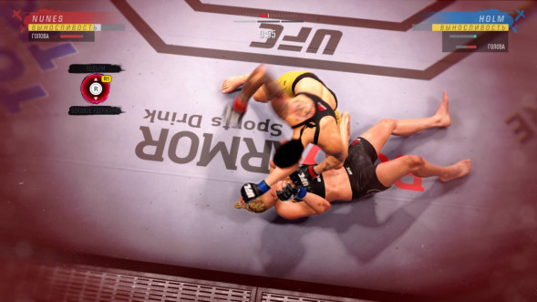 Игра UFC 4 [PS4, русские субтитры] в Тамбове