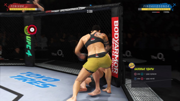 Игра UFC 4 [PS4, русские субтитры] в Тамбове