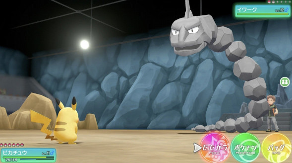 Игра Pokemon: Let&amp;#039;s Go Pikachu! [Nintendo Switch, английская версия] в Тамбове