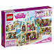 Конструктор LEGO Disney Princess 41068 Праздник в замке Эренделл в Тамбове