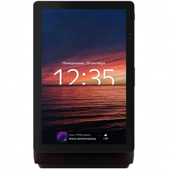 Яндекс Станция Дуо Макс с Алисой, с Zigbee, 60 Вт, красный в Тамбове