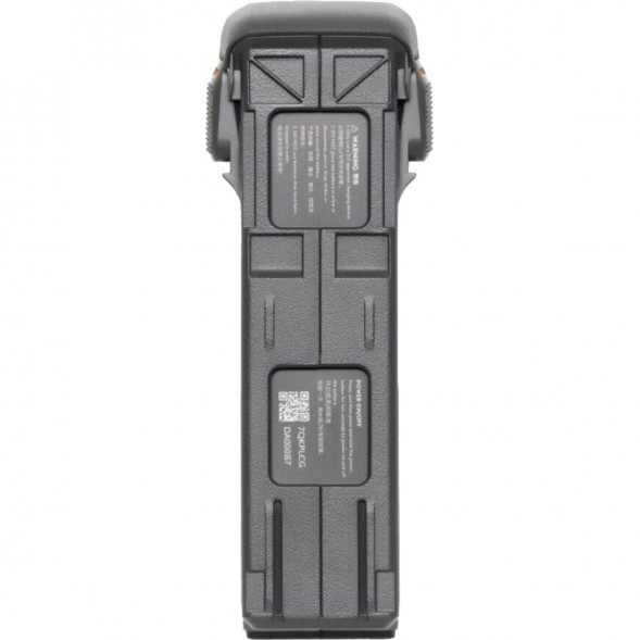 Аккумулятор DJI Avata 2 Intelligent Flight Battery в Тамбове