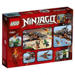 Конструктор LEGO Ninjago 70601 Небесная акула
