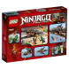Конструктор LEGO Ninjago 70601 Небесная акула в Тамбове