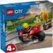 Конструктор LEGO City 60410 Пожарно-спасательный мотоцикл в Тамбове