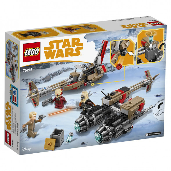 Конструктор LEGO Star Wars 75215 Свуп-байки в Тамбове