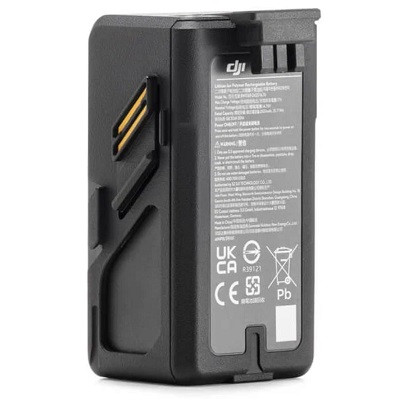Аккумулятор DJI Battery Avata в Тамбове