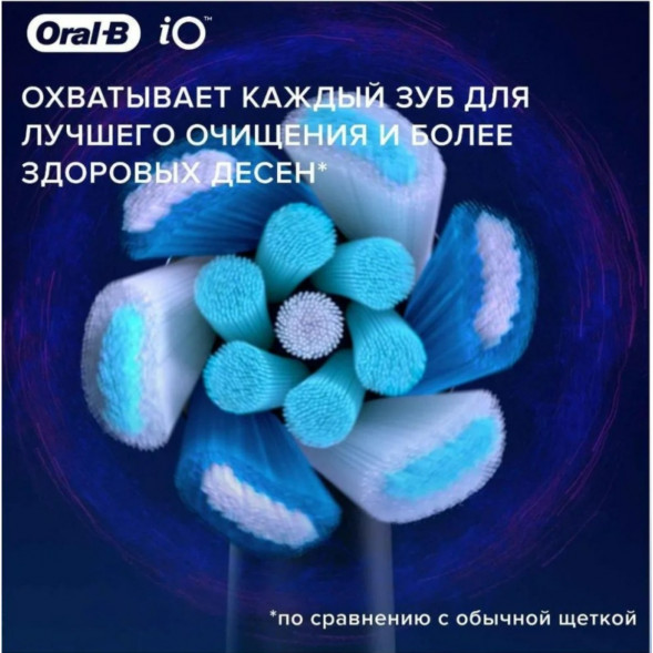 Сменные насадки Oral-B iO Series Ultimate Clean 360, 8 шт., черный в Тамбове