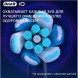 Сменные насадки Oral-B iO Series Ultimate Clean 360, 8 шт., черный в Тамбове