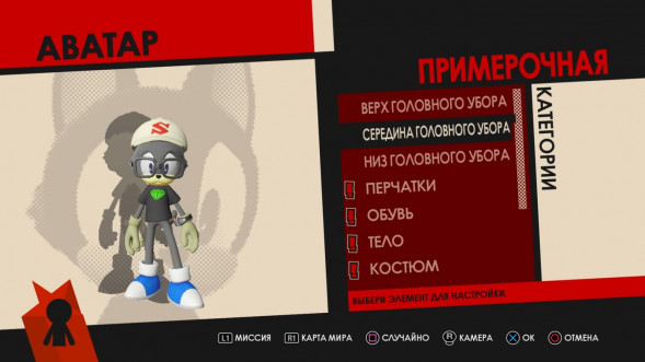 Игра Sonic Forces [Nintendo Switch, русские субтитры] в Тамбове