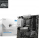 Материнская плата MSI PRO B760M-A DDR4 II в Тамбове