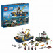 Конструктор LEGO City 60095 Корабль исследователей морских глубин в Тамбове