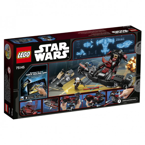 Конструктор LEGO Star Wars 75145 Истребитель Затмения в Тамбове