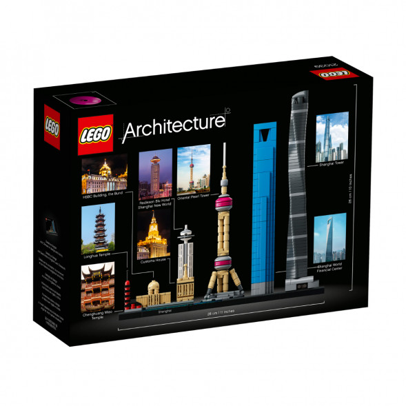 Конструктор LEGO Architecture 21039 Шанхай в Тамбове
