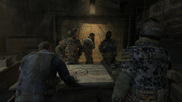 Игра Metro Exodus (PS4, русская версия) в Тамбове