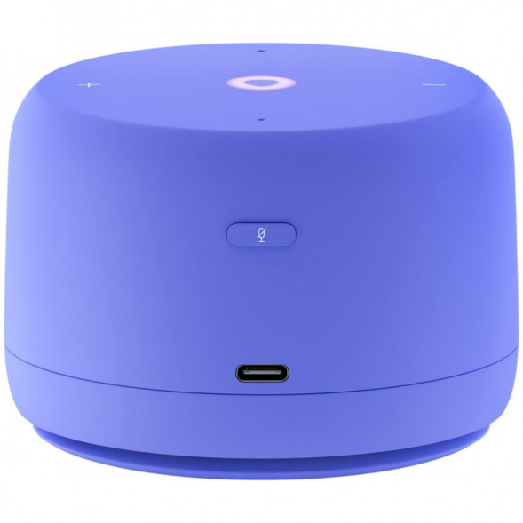 Умная колонка Яндекс Станция Лайт 2 с Алисой на YandexGPT, фиолетовая в Тамбове