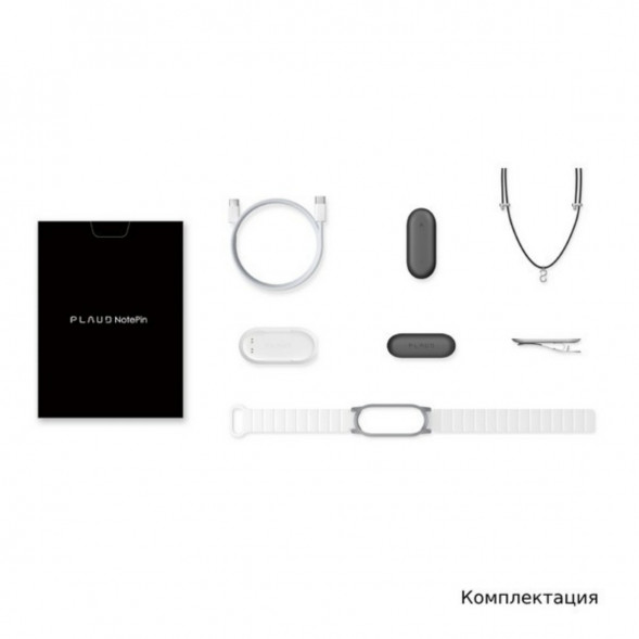 Диктофон Plaud NotePin с ChatGPT, Cosmic Gray в Тамбове