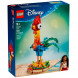 Конструктор LEGO Disney 43272 Петушок Хэй-Хэй в Тамбове
