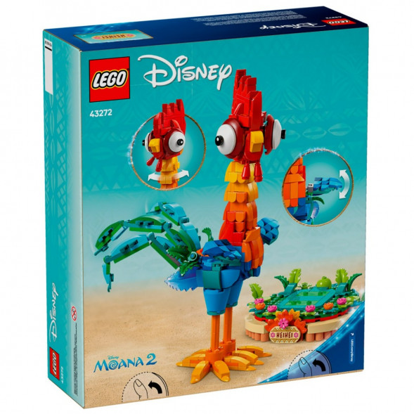Конструктор LEGO Disney 43272 Петушок Хэй-Хэй в Тамбове