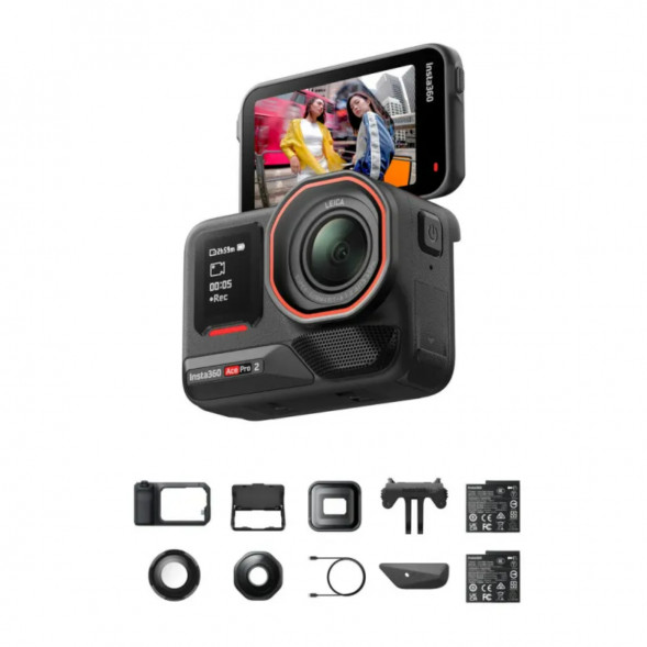 Экшн-камера Insta360 Ace Pro 2 Ultimate Videography Bundle в Тамбове