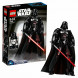Конструктор LEGO Star Wars 75534 Дарт Вейдер Constraction в Тамбове