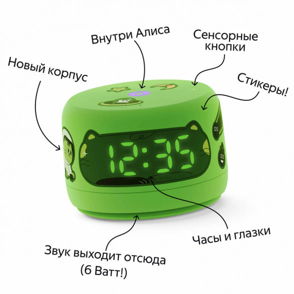 Умная колонка Яндекс Станция Лайт 2 с Алисой на YaGPT, зелёная в Тамбове