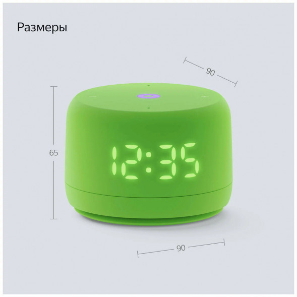 Умная колонка Яндекс Станция Лайт 2 с Алисой на YaGPT, зелёная в Тамбове