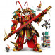 Конструктор LEGO Monkie Kid 80012 Боевой робот Царя Обезьян в Тамбове