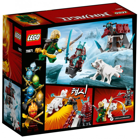Конструктор LEGO Ninjago 70671 Путешествие Ллойда в Тамбове