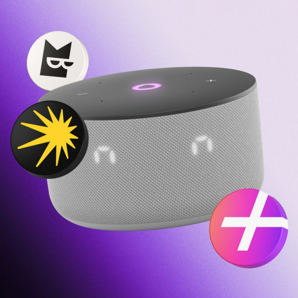 Умная колонка Яндекс Станция Мини 3 c Алисой на YandexGPT, серая в Тамбове