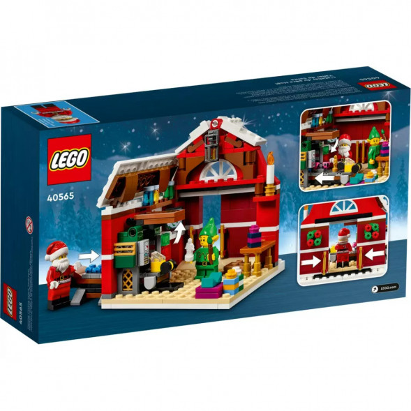 Конструктор LEGO Seasonal 40565 Мастерская Санты в Тамбове