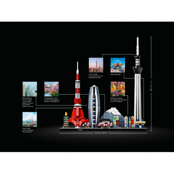 Конструктор LEGO Architecture 21051 Токио в Тамбове