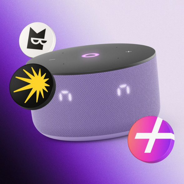 Умная колонка Яндекс Станция Мини 3 c Алисой на YandexGPT, лиловая в Тамбове